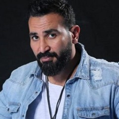 احمد سعد - رجعوا التلامذة يا عم حمزة