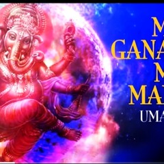 Ganapati Moola Manthra Dubstep Mix Ft.Uma Mohan Dj Akhil
