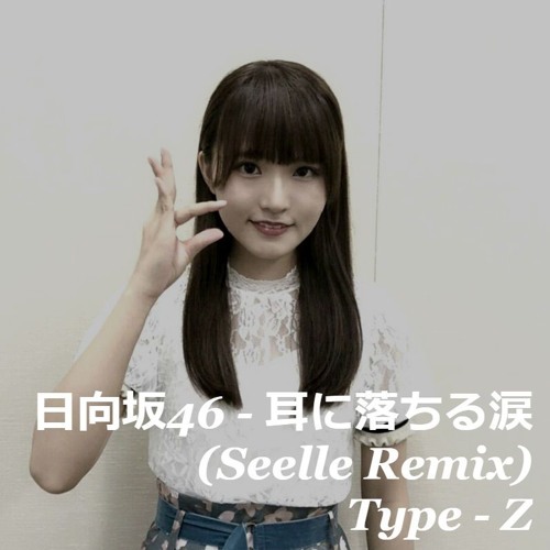 少年の涙 71rsB8UvUgL._UF350,350_QL50_.jpg