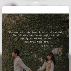 Đơn Phương (III)| Thông | Official Audio