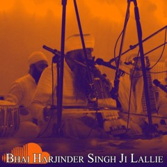 Saachaa Saahib Sadh Miharavaan, Raag Sorath (Bhai Harjinder Singh Ji Lallie)