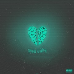 VEGAS - Знакомы