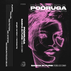 Various Artists - SASHA IN FURS. REMIXES [CY0003] previews