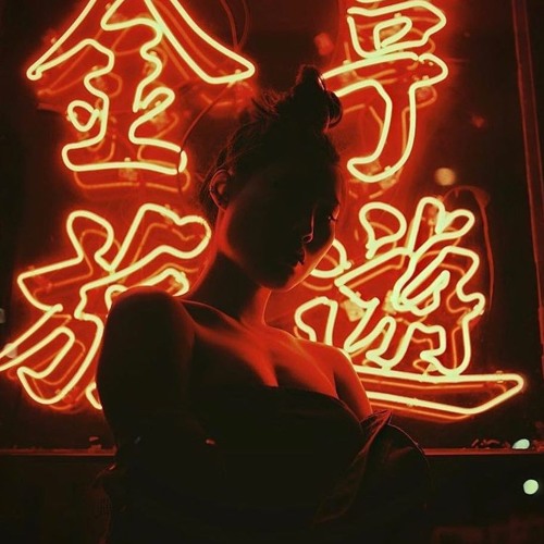 remix