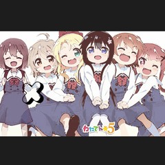 私に好きが舞い降りた×気ままな天使たち