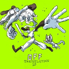 OFF - Empty Warehouse (Remix)