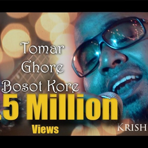 Tomar Ghore Bosot Kore  Krishnendu  Pijush Chakraborty  Band  Folkiana  Music Video