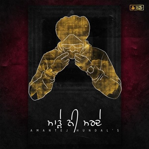 Marhe Ni Marde - Amantej Hundal