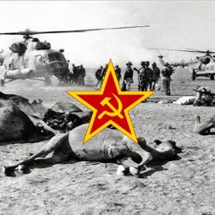 Караван -- Caravan