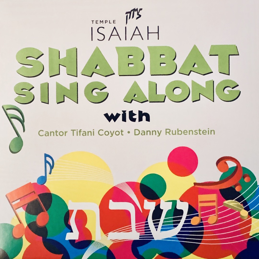 Stream [Shabbat Sing Along] Shabbat Blessings by Temple Isaiah | Listen ...