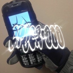 Eli Fross - Lands (High Quality)