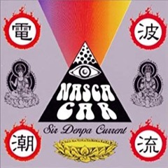 Chopper Skinny Smartball by Nasca Car