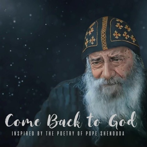 Lo My Beating Heart (Feat: Olivia Morkos and Andro Bottros)