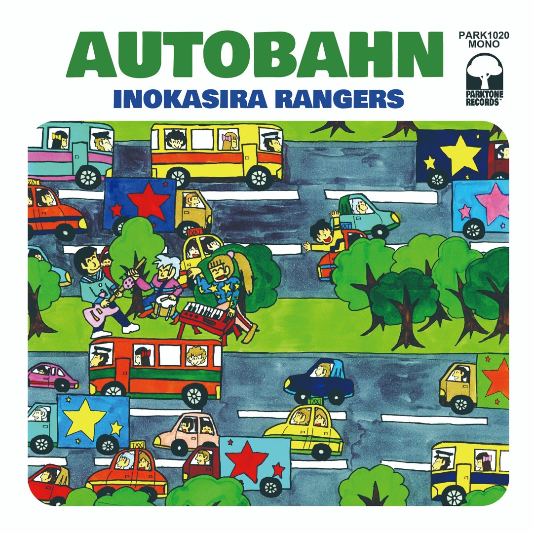 井の頭レンジャーズ Sings! (CD) PARK1014 MO' SINGS !』 井の頭レンジャーズ feat. Various Singers