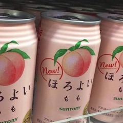 blindpeach (prod.jakku)