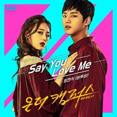 Lim HyunSik (BTOB) - Say You Love Me