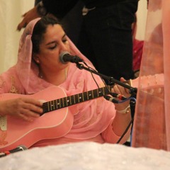 Aadh Gure Nameh - Bibi Harinder Kaur Jee