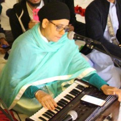 Lakh Khuseeaa Paatisaaheeaa Je Sathigur Nadhar Karei - Bibi Jasbir Kaur Jee