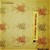 Artwork for 17 Pygmies   ''Sunday In The Park''