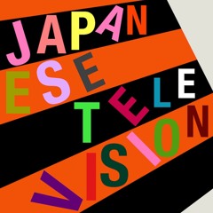 Japanese Television - Crocodile Dentist