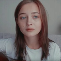 В этом мире я только прохожий