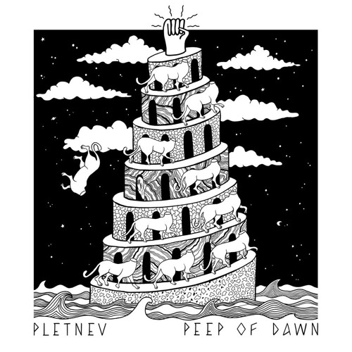 PRÈMIÉRE: Pletnev - Red Shoes [Hard Fist]
