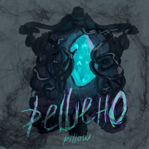 Pillow - Решено