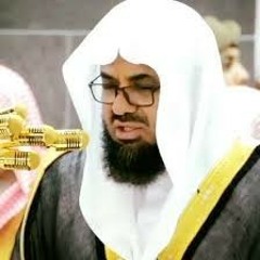 الشيخ سعود الشريم - سورة الملك