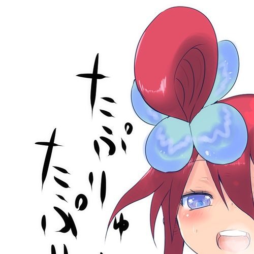KAWAII! (ft K3lyKabbage)