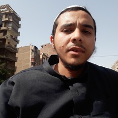 القرآن الكريم