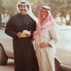 صالح الحريبي : برده يجي نسناس