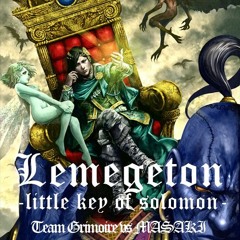 [グルーヴコースター 音源] Lemegeton -little key of solomon- - Team Grimoire vs. MASAKI