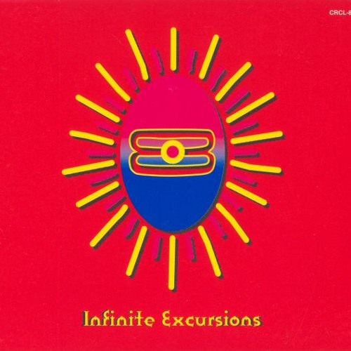 Antidote For The Heads (Anatolian Weapons DJ Edit)