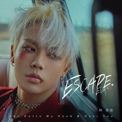Over You - LIN YANJUN