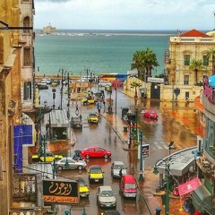 يا اسكندرية | 🌊💙