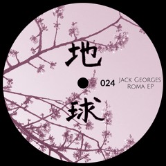 Jack George - Inertia (Luminescu Remix)