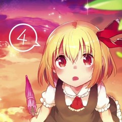 Toho Bossa Nova 4 | Shibayan Records
