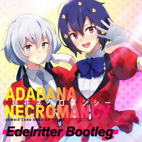 Adabana Necromancy (Edelritter Bootleg)