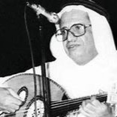 من ذاق طعم الهوى هانت عليه العظايم