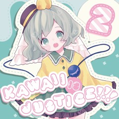 【2019春M3&例大祭16】Kawaii is Justice!!!2【XFD】