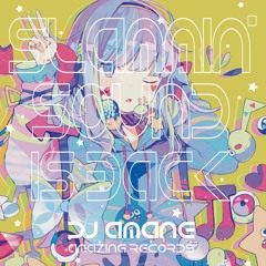 DJ Amane - Bubble In The Air [Preview]