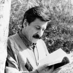 گاب - شیون فومنی
