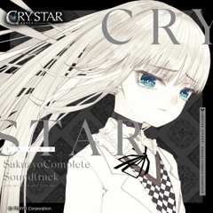 CRYSTAR - クライスタ- Sakuzyo Complete Soundtrack Disc3 Crossfade