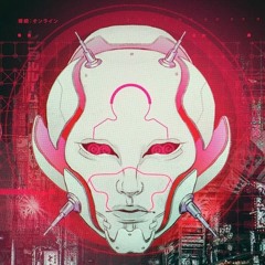 2080s Synthvapor