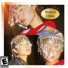 Changin On Me [Prod by Chinatown]