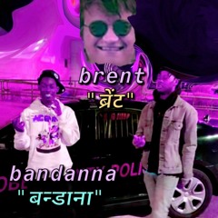 YETTI_WU_BRENT.exe