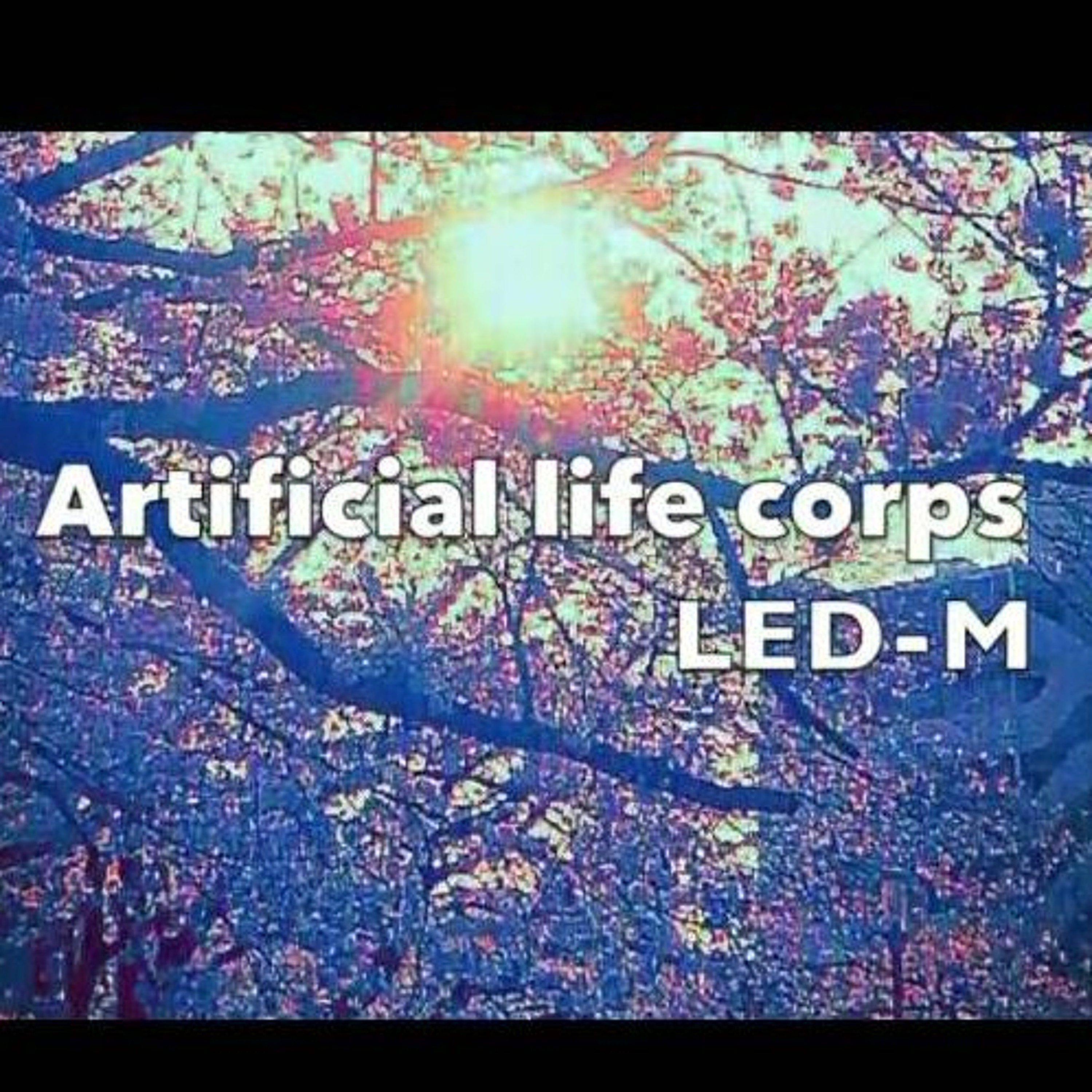 Track cover