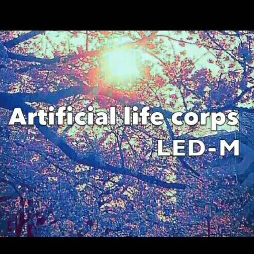 Artificial Life Corps