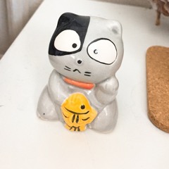 江ノ島／ロンリー cover