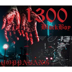 1300BlockBoy